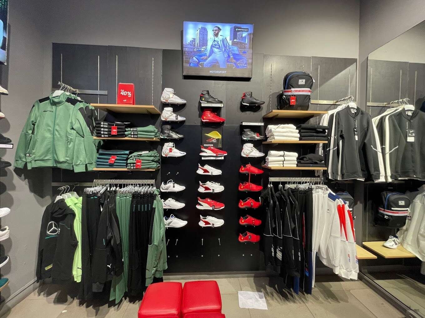 Puma